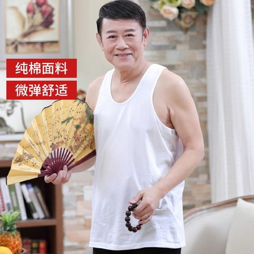 中老年夏季纯棉背心加肥加大码男士外穿宽松跨栏汗衫爸爸装老头衫