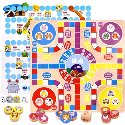 大号游戏棋猫抓老鼠十z二生肖飞行棋桌面游戏儿童亲子