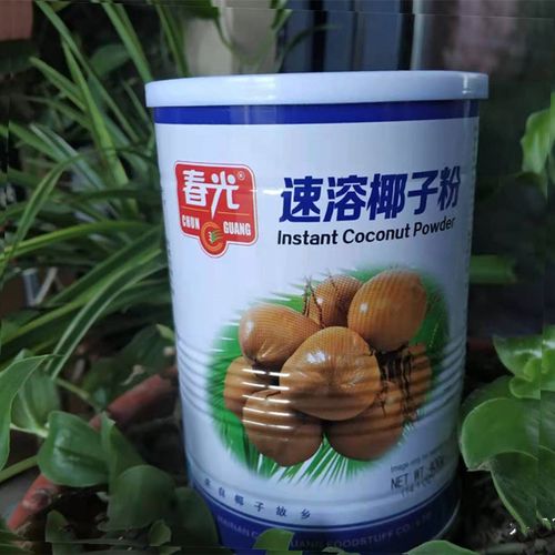 春光速溶椰子粉400g海南特产营养冲饮经典口味旅游热卖饮品椰子汁