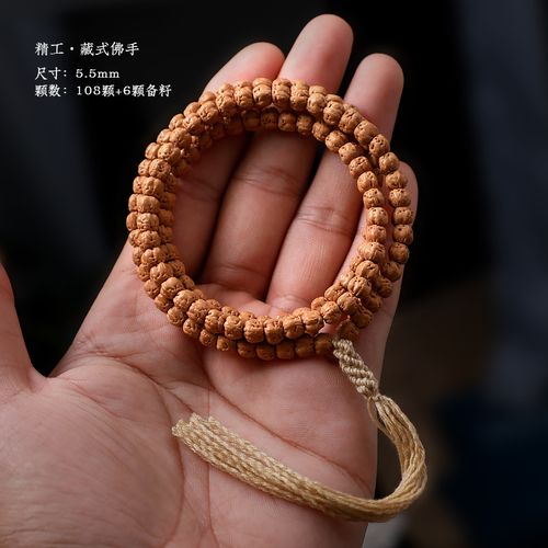 玄武纹三日红 原籽直切108颗佛珠 男女手串链送亲朋好 ·藏式佛手5