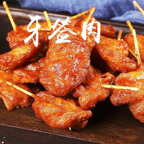 啃记食品鸡叉骨 迷你肉串牙签肉小鸡肉串奥尔良风味半成品冷冻品油炸