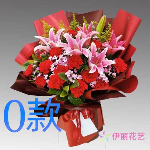 表白生日白百合湖北黄冈花店送花红安县罗田县英山县同城鲜花速递