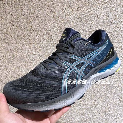 asics亚瑟士正品nimbus 23男子旗舰缓冲4e宽楦跑步鞋1011b005-020