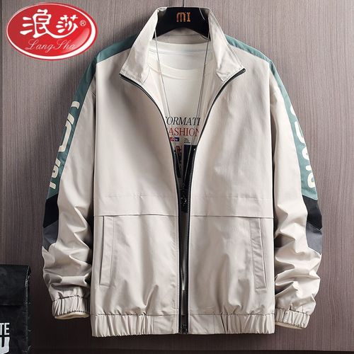 【时尚男装】浪莎夹克外套男 工装休闲春秋季新款韩版