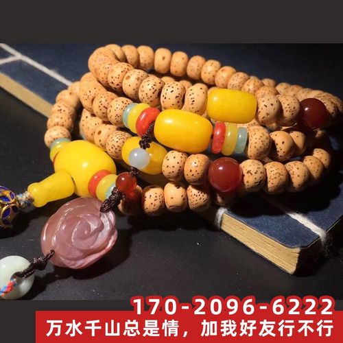 海南陈籽星月菩提子 手串配饰款108颗佛珠手链文玩