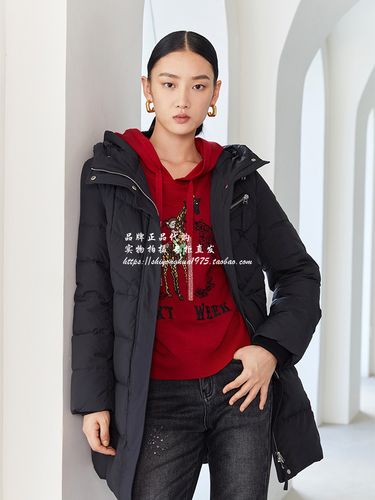 专柜正品敦奴/dunnu女装2021冬款新品羽绒服  dq5y210111   3380