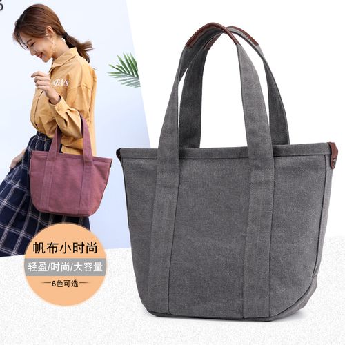 包包女2022新款女包帆布包学生韩版休闲包文艺范女士单肩包手提包