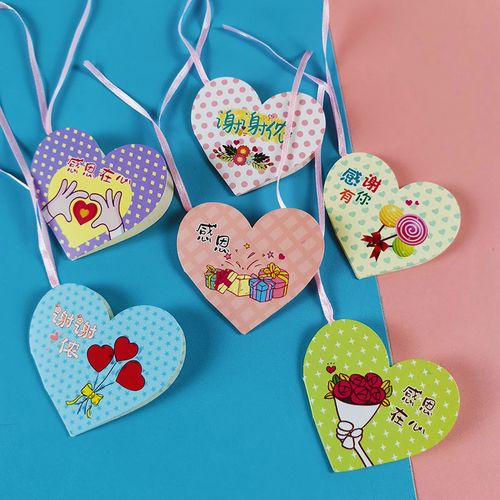 爱心许愿卡创意小清新许愿树装饰吊卡感恩感谢圣诞