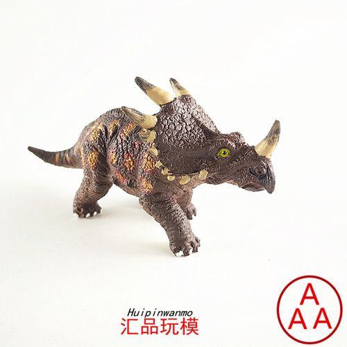 美国 aaa 散货 3a 仿真恐龙模型侏罗纪世纪戟龙 多角龙 角龙