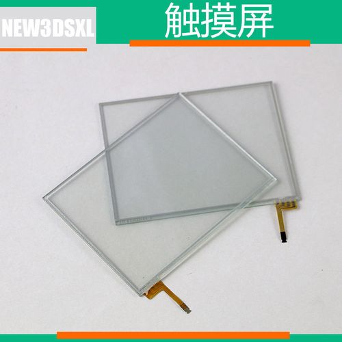 new3dsxl 3dsll触屏 玻璃屏幕new 3dsxl触摸屏 镜面手写屏 新大三