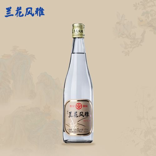 兰花风雅 雅兰白酒 杏花村高度白酒 黄盖玻瓶小酒 清香型自饮白酒