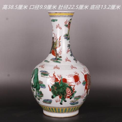 【官窑】757清康熙粉彩麒麟纹赏瓶家居中式客厅居家陶瓷摆件收藏