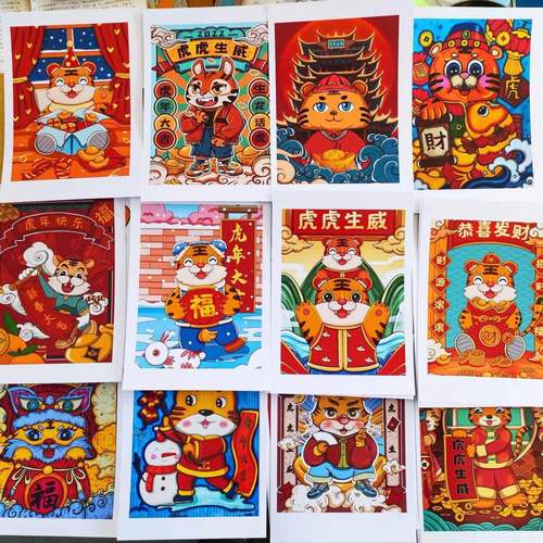 创意虎年老虎儿童画美术临摹卡画室美术课素材40张临摹范画a5尺寸