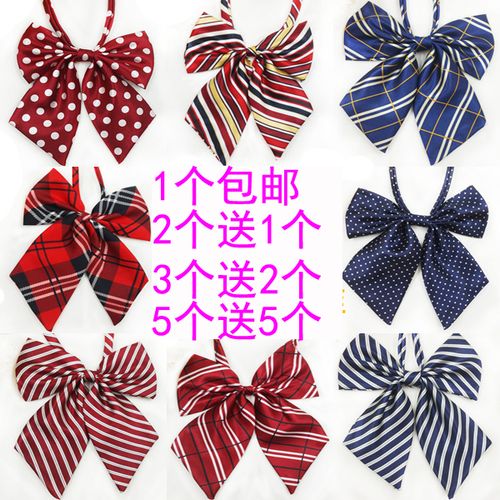 空姐银行职业工装衬杉制服条纹格子领花女学生校服蝴蝶领结学院风