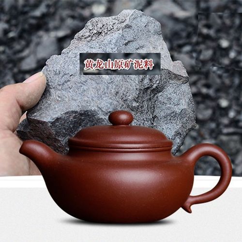 美典(meediea) 宜兴名家紫砂壶 茶具茶壶 黄龙山原矿紫泥全纯手工仿古