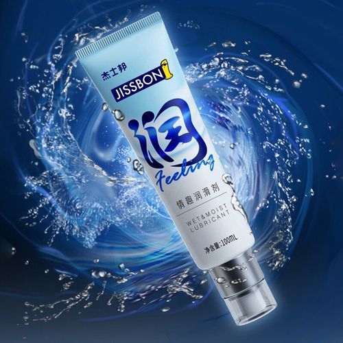 杰士邦 人体润滑剂 润滑油 润滑液水溶性免洗男女房事夫妻女性高潮