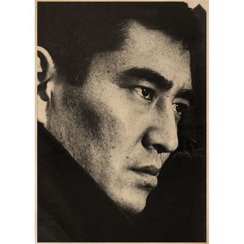 高仓健演员牛皮纸复古海报影视馆茶餐厅装饰文艺墙贴挂画