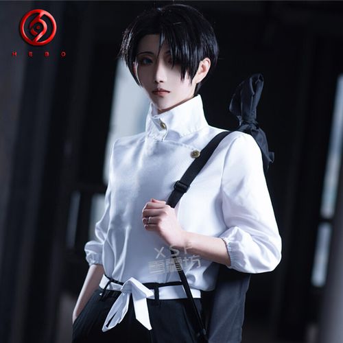 2021 咒术回战cosplay乙骨忧太cos服纯爱战士乙骨憂太服装动漫女全套