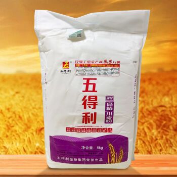 五得利四星面粉10斤20斤包子馒头烙饼家庭用高筋小麦面粉5kg10kg