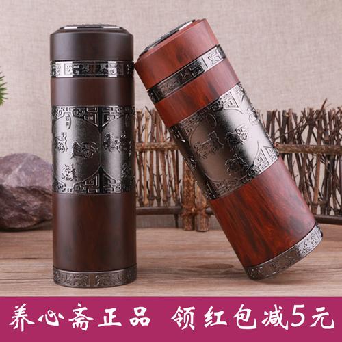 正品宜兴紫砂保温杯高档男士水杯内胆保温茶杯子办公