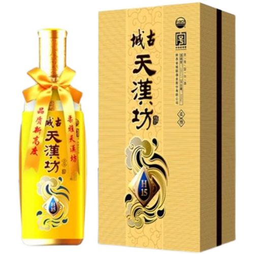 陕西白酒汉中城固特产城古天汉坊h15柔雅纯粮食酒48度500ml礼盒装