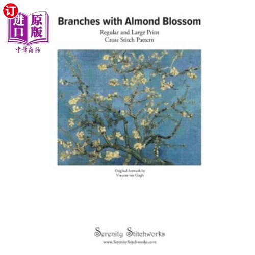 【中商海外直订】branches with almond blossom cross stit.