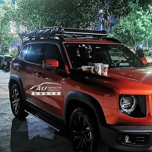 哈弗大狗行李架 大狗车顶架  大狗车顶行李框  大狗边牧旅行架改