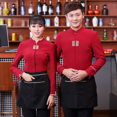 酒店服务员秋冬装女餐饮饭店特色餐厅服务员工作服长袖复古民族风