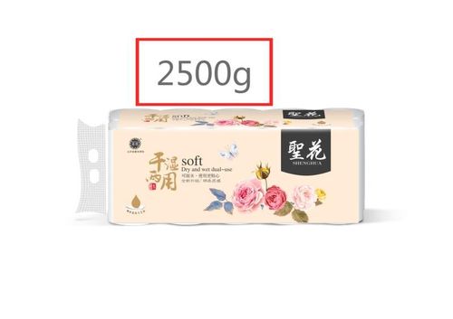 圣花2.5kg干湿两用木浆卫生纸,一提包邮!