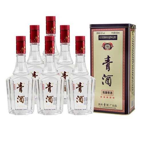 贵州青酒五星铁盒装浓香型52度高度白酒粮食酒整箱 青酒铁盒整箱6瓶装