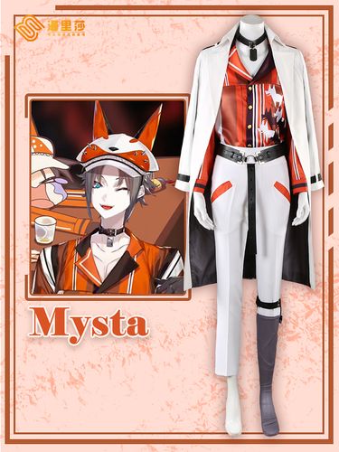 漫里莎 彩虹社 nijisanji  luxiem mysta rias vtuber cos服装