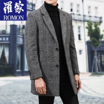 罗蒙风衣男2021秋季新款商务休闲中长款外套时尚大码春秋款大衣纯色