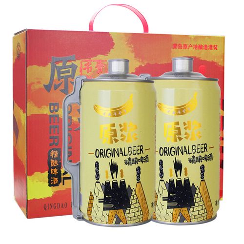 青岛蓝宝石原浆啤酒礼盒小麦白啤酒 2升x2桶火山原浆