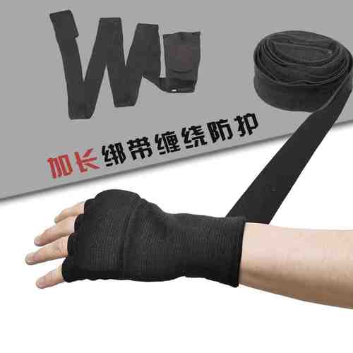 新拳击绑带凝胶护手带1米长缠手带加厚防护搏击绷带 半指拳击手套