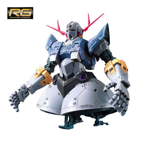 万代拼装 高达rg/mg 吉翁号 吉恩号 机动战士敢达 自护号 zeong