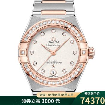 欧米茄(omega)瑞士手表女曼哈顿星座系列日历自动机械女士腕表29mm 间