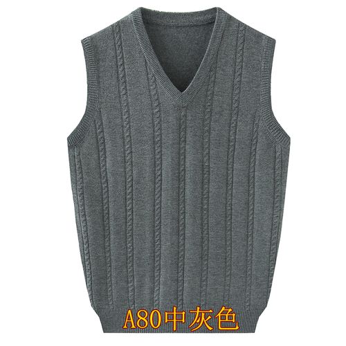 羊毛背心男马甲男冬季韩版v领无袖鸡心领针织马夹坎肩秋冬保暖男士