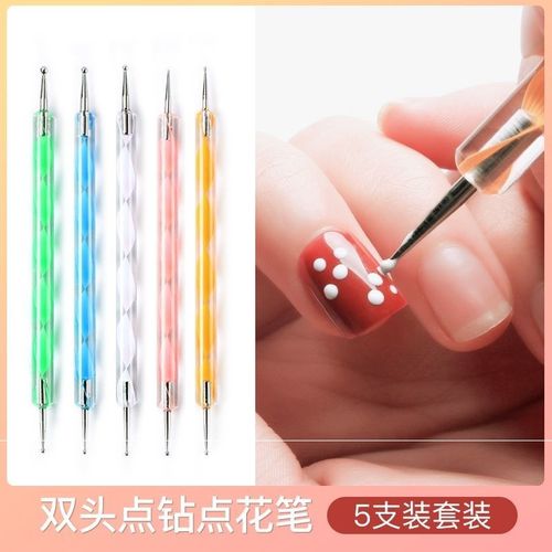 美甲工具套装双头亚克力点钻针指甲油胶点花勾花点钻波点笔点珠笔