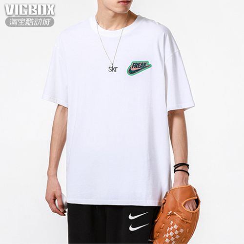 nike耐克2021夏季新款男子freak prem ss tee 圆领t恤 dj1563-010