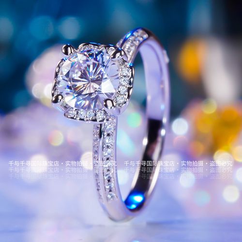 铂金18k白金四爪镶嵌莫桑石钻戒指女手捧花群镶结婚