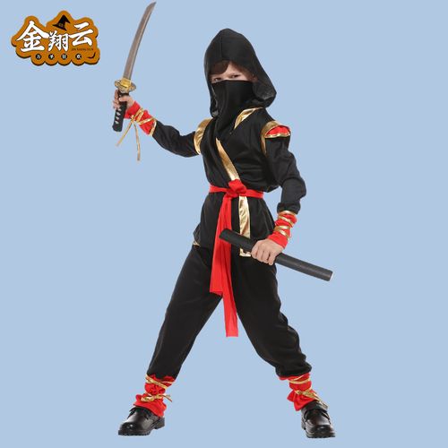 万圣节儿童服装男童cosplay服装火影忍者 武士化妆舞会演出服
