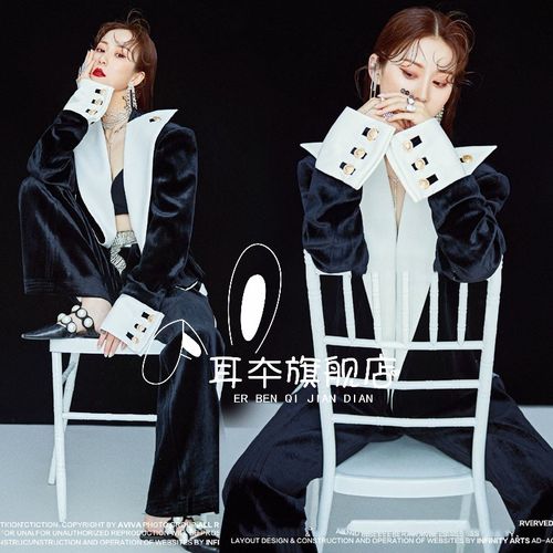 影楼摄影工作室写真拍照英伦西装女王范个性艺术照