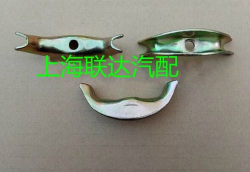桑塔纳普桑2000超人志俊骄子手刹拉线平衡块弓形板月亮弯月牙弯