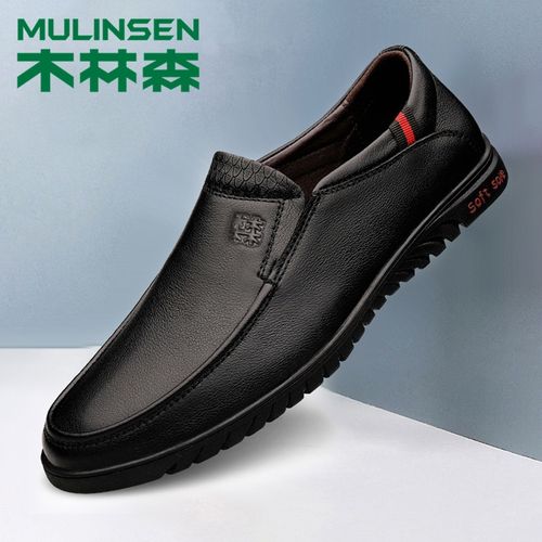 木林森官方旗舰店皮鞋男商务休闲鞋2021新款春季秋软底真皮爸爸鞋
