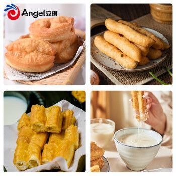 安琪油条膨松剂 无铝脆皮油条膨松剂家用炸油条用烘焙原料起发粉