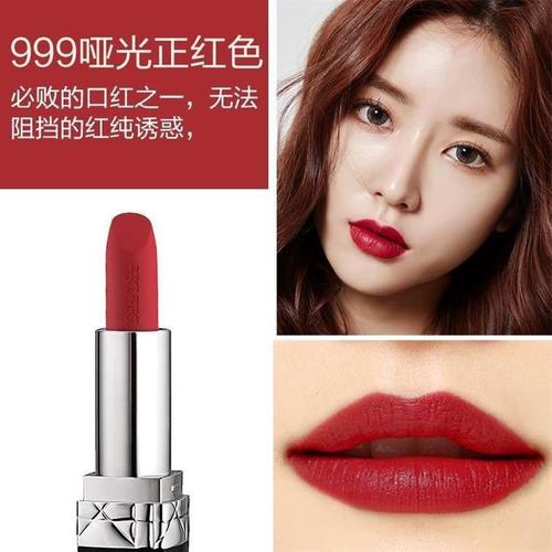 情人限定哑光999口红珊瑚色迪可迪奥枫叶红口红染豆沙色秋冬唇膏