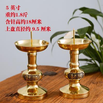 纯铜烛台焟烛台蜡台供佛中式复古摆件婚庆婚礼道具n新款铜烛台一