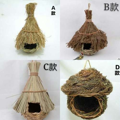 手工草编鸟窝|鸟巢装饰|田园情景|鸟笼吊饰