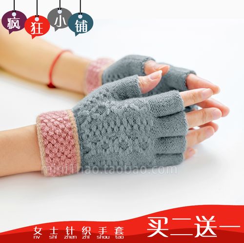 半指手套女士手套学生针织保暖可爱半截露指五指漏指分指短款单色