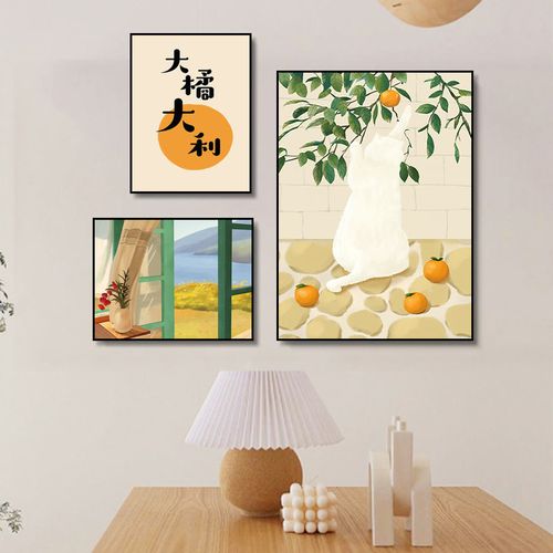 治愈系大橘大利组合餐厅沙发背景墙装饰画小清新简约卧室挂画定制